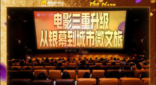 我的女老师
